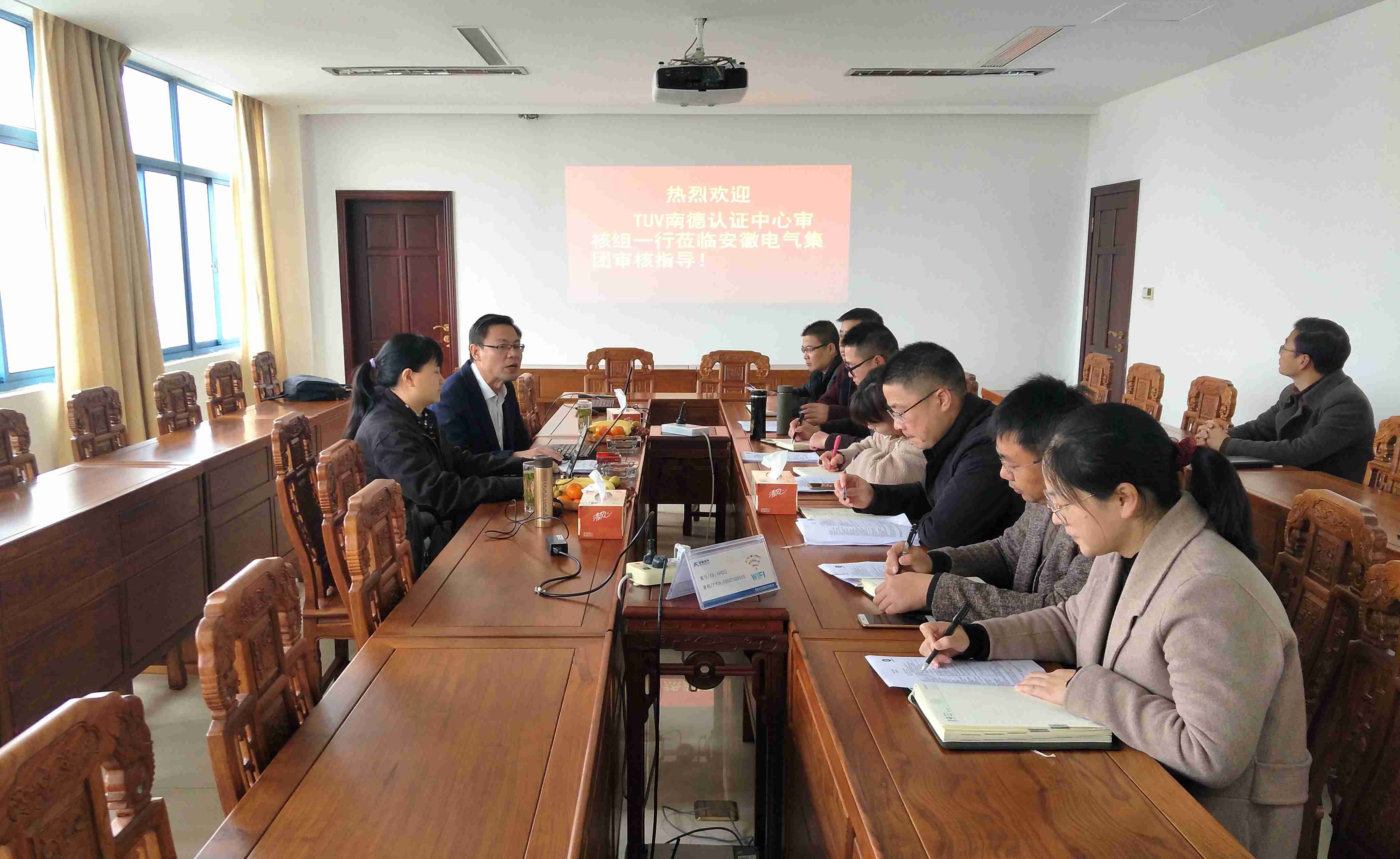 4118云顶集团·(中国)股份有限公司