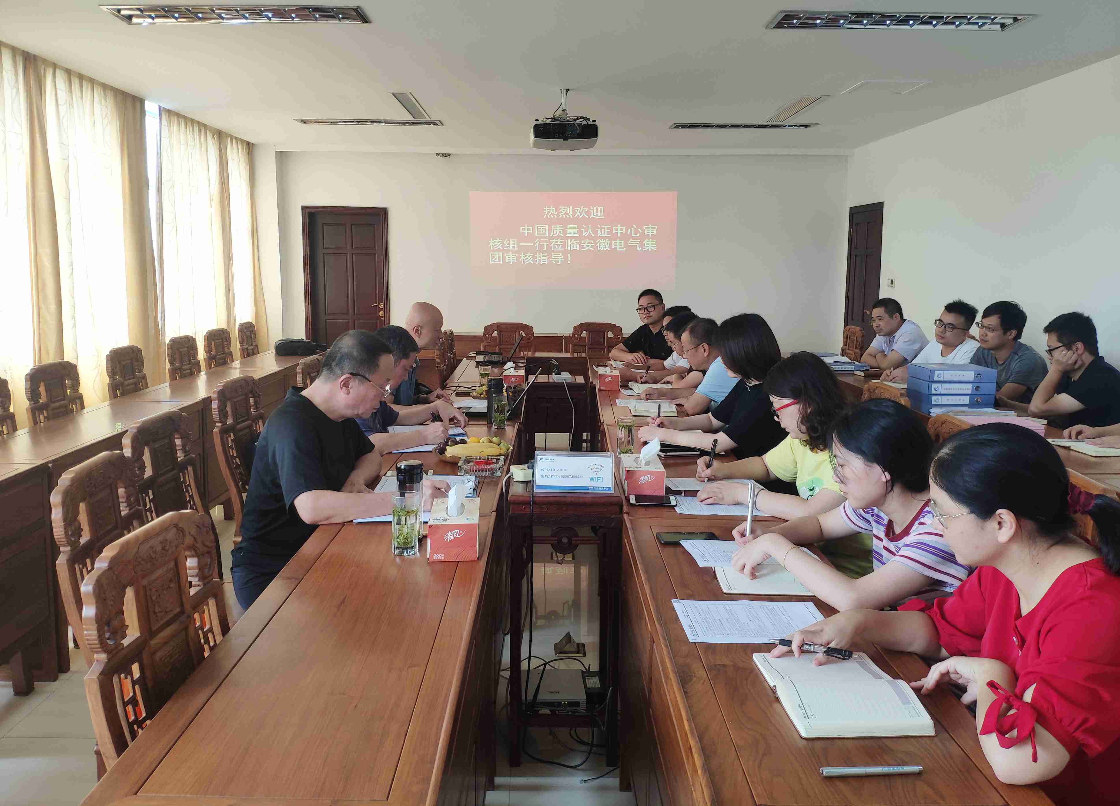 4118云顶集团·(中国)股份有限公司