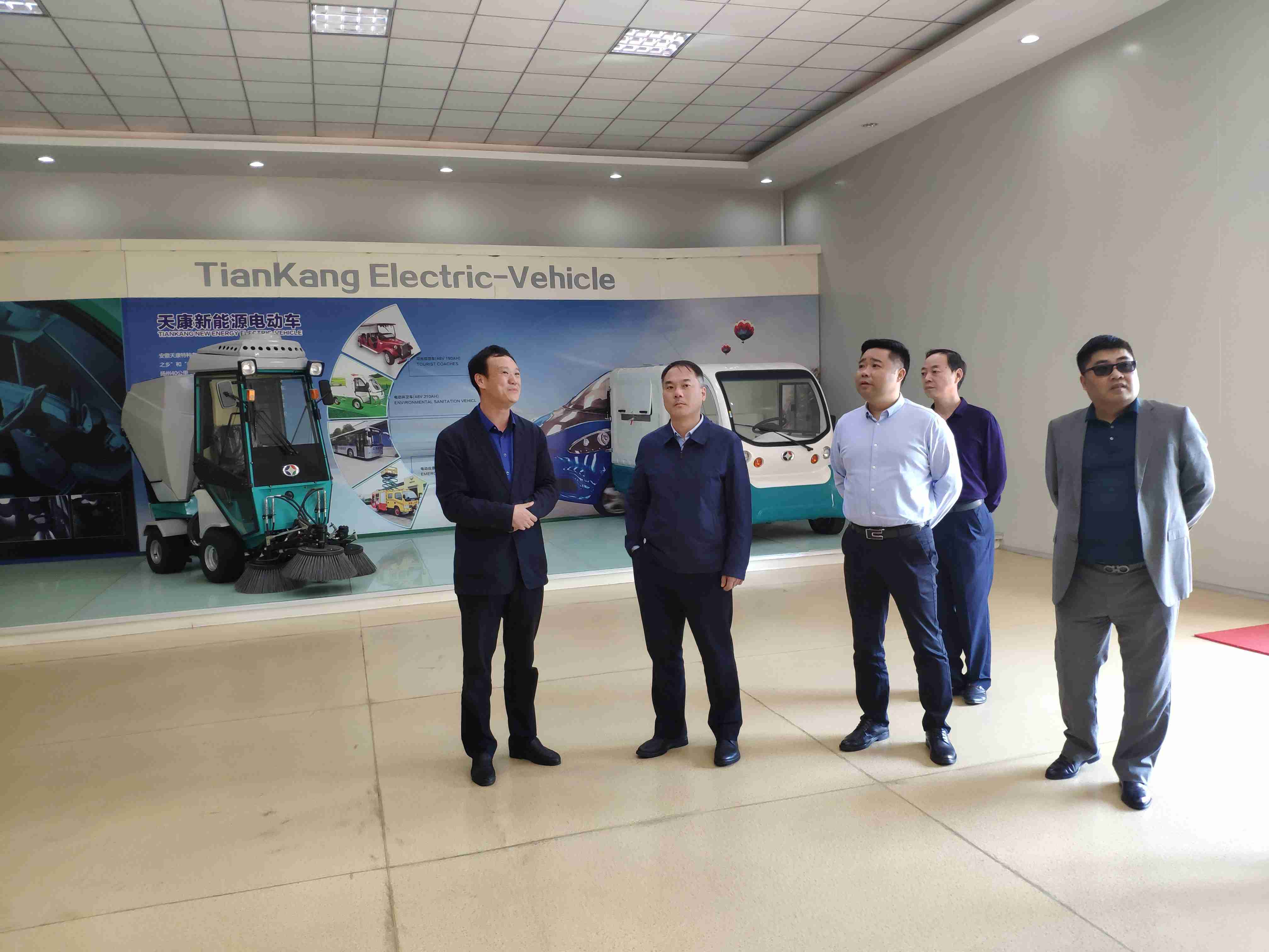 4118云顶集团·(中国)股份有限公司