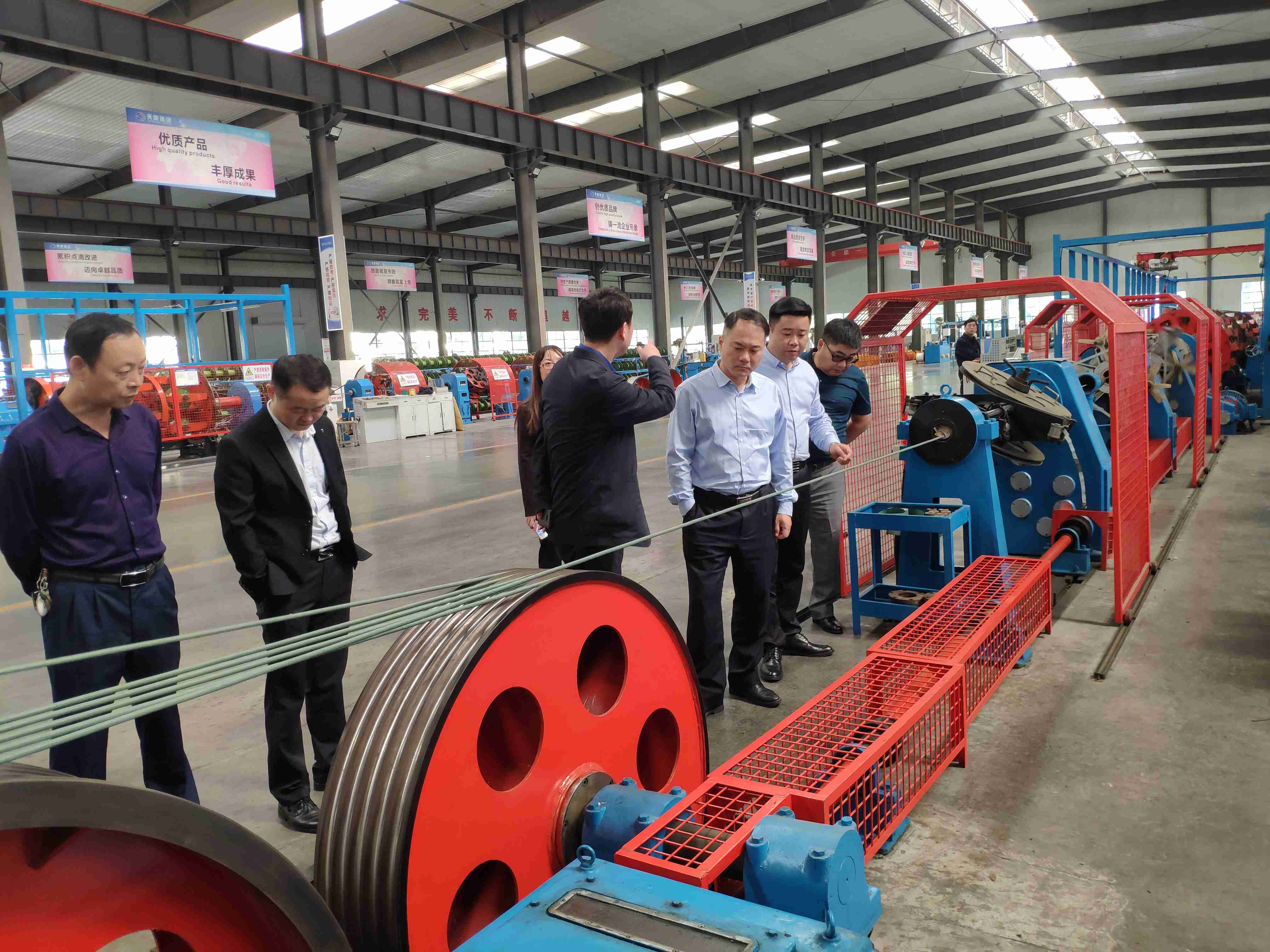 4118云顶集团·(中国)股份有限公司