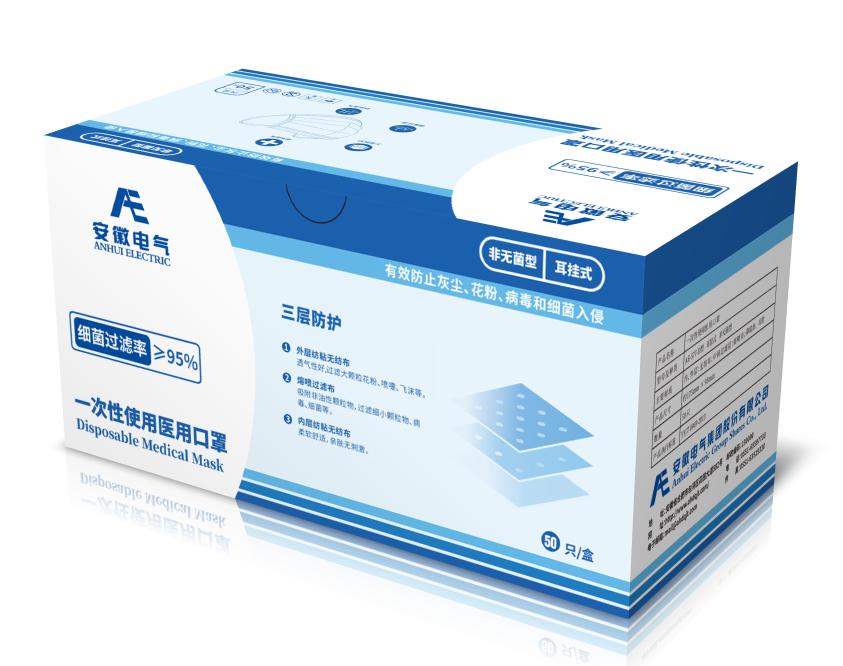 4118云顶集团·(中国)股份有限公司