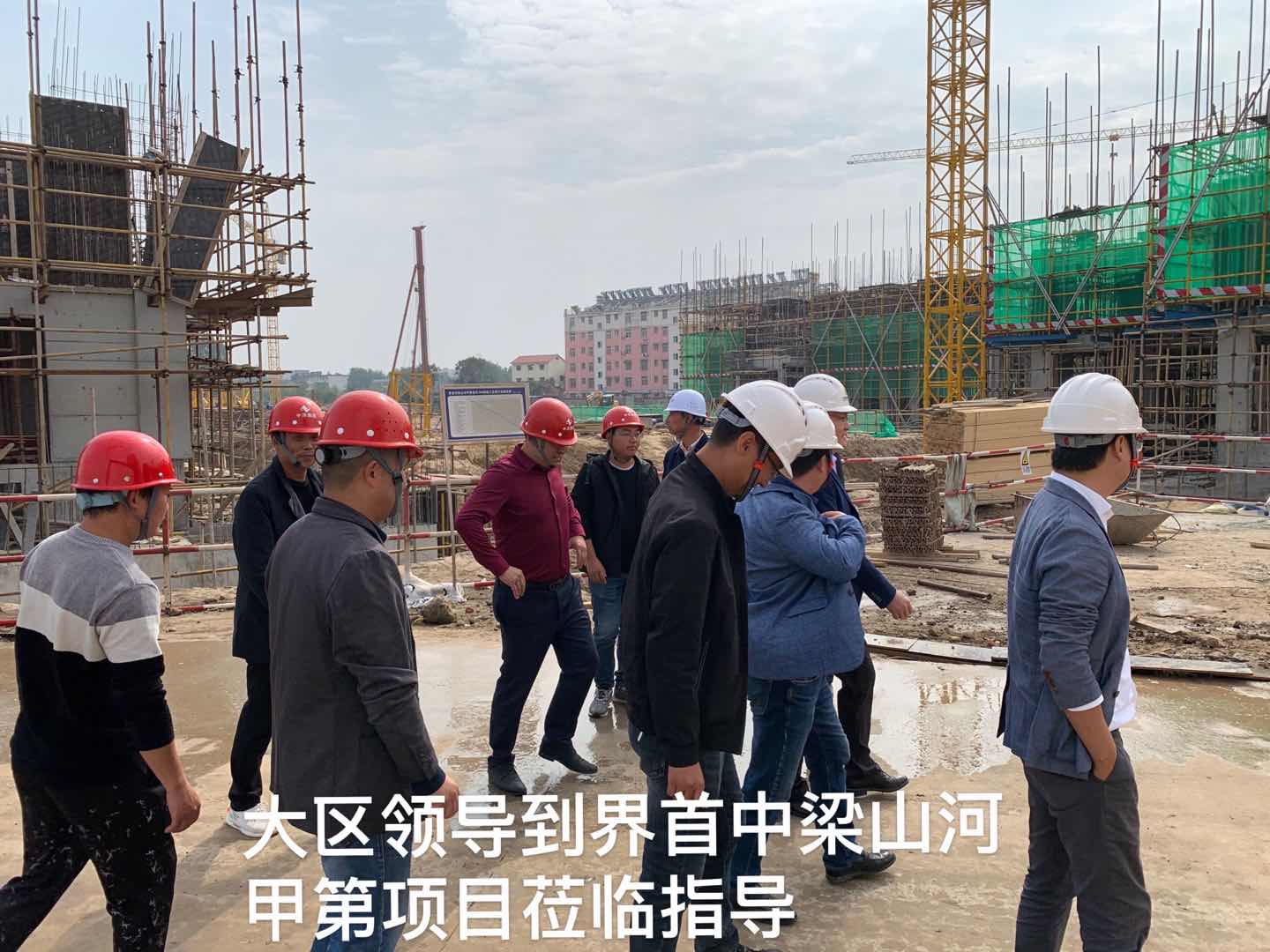 4118云顶集团·(中国)股份有限公司