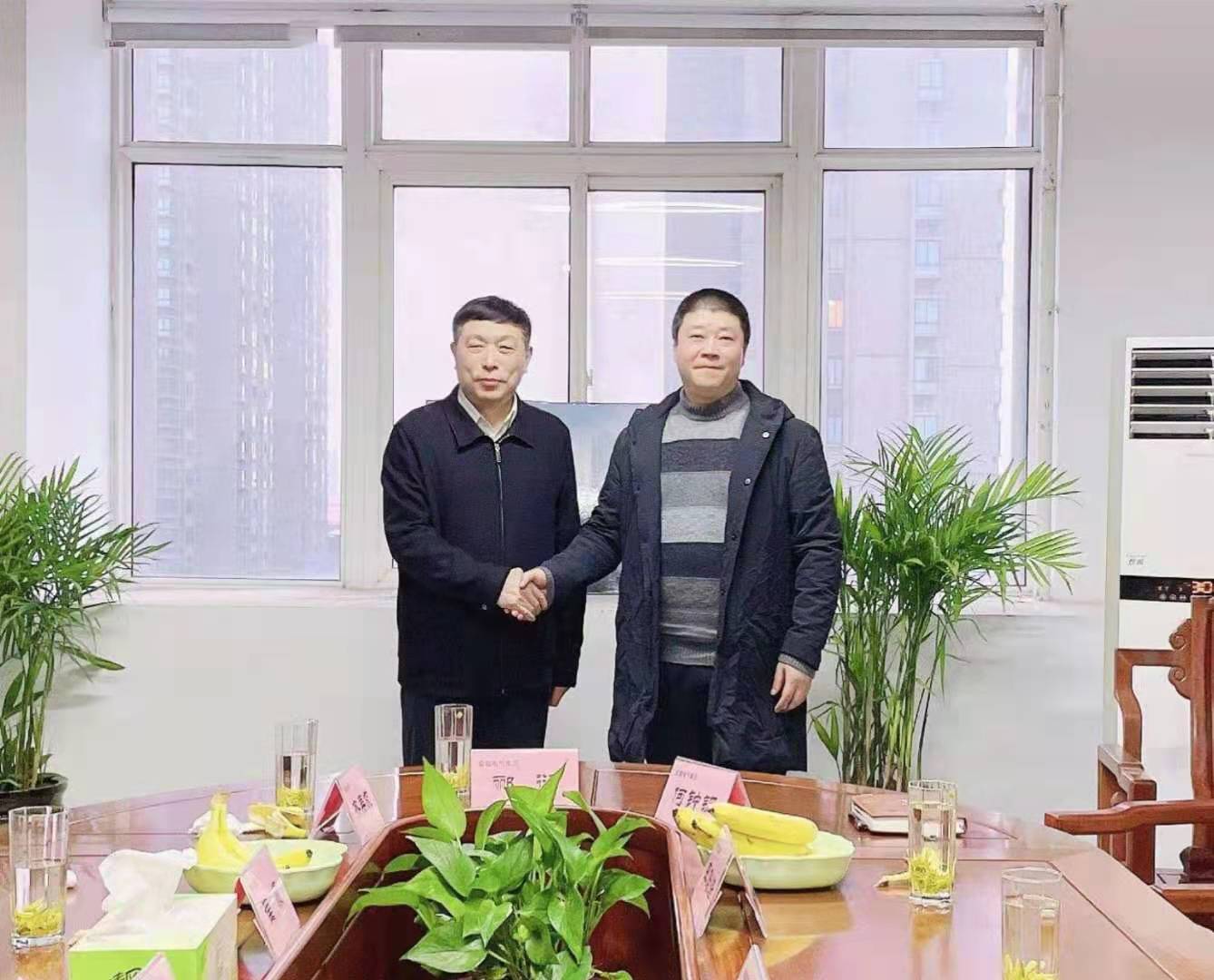 4118云顶集团·(中国)股份有限公司