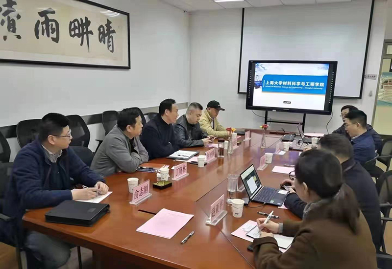 4118云顶集团·(中国)股份有限公司