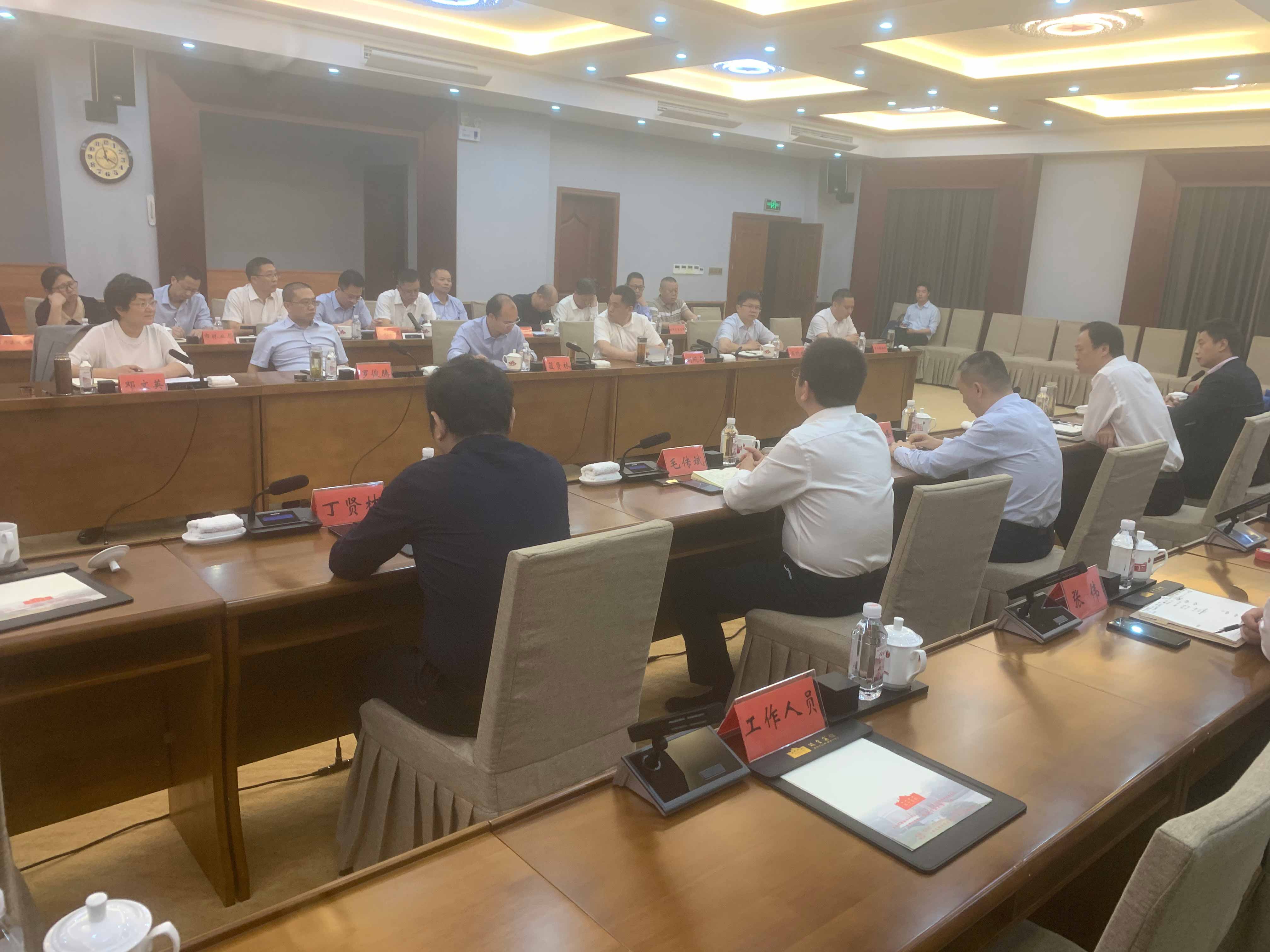 4118云顶集团·(中国)股份有限公司