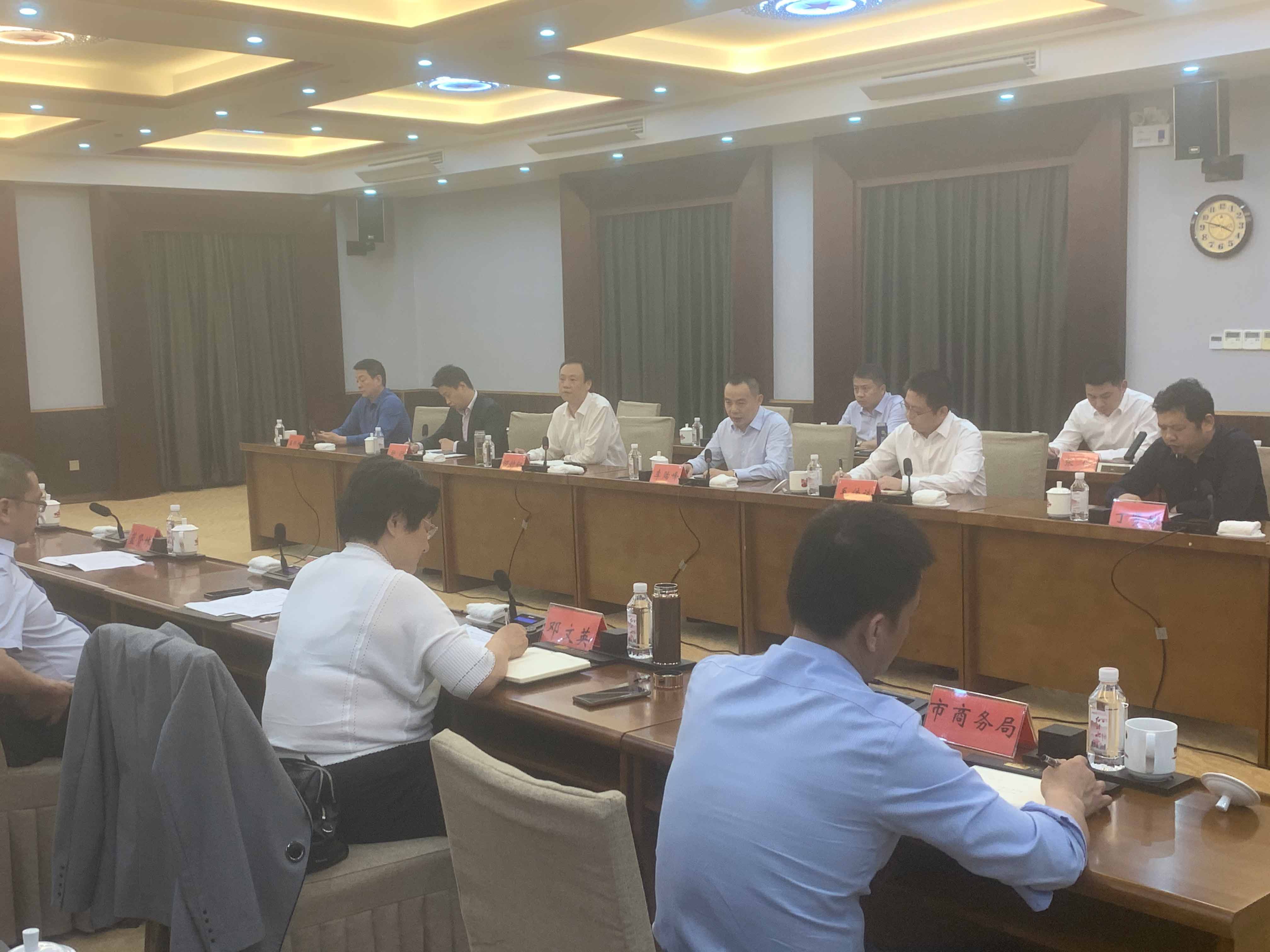 4118云顶集团·(中国)股份有限公司