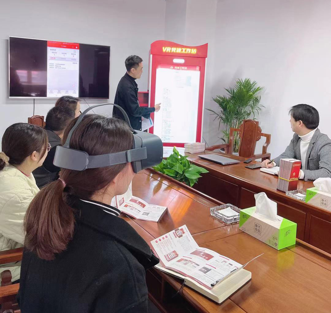 4118云顶集团·(中国)股份有限公司