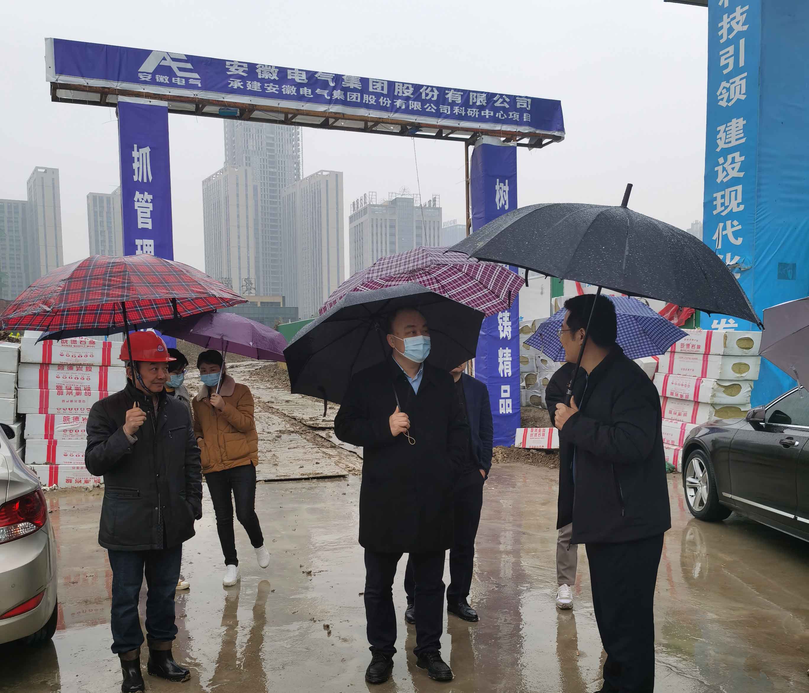 4118云顶集团·(中国)股份有限公司