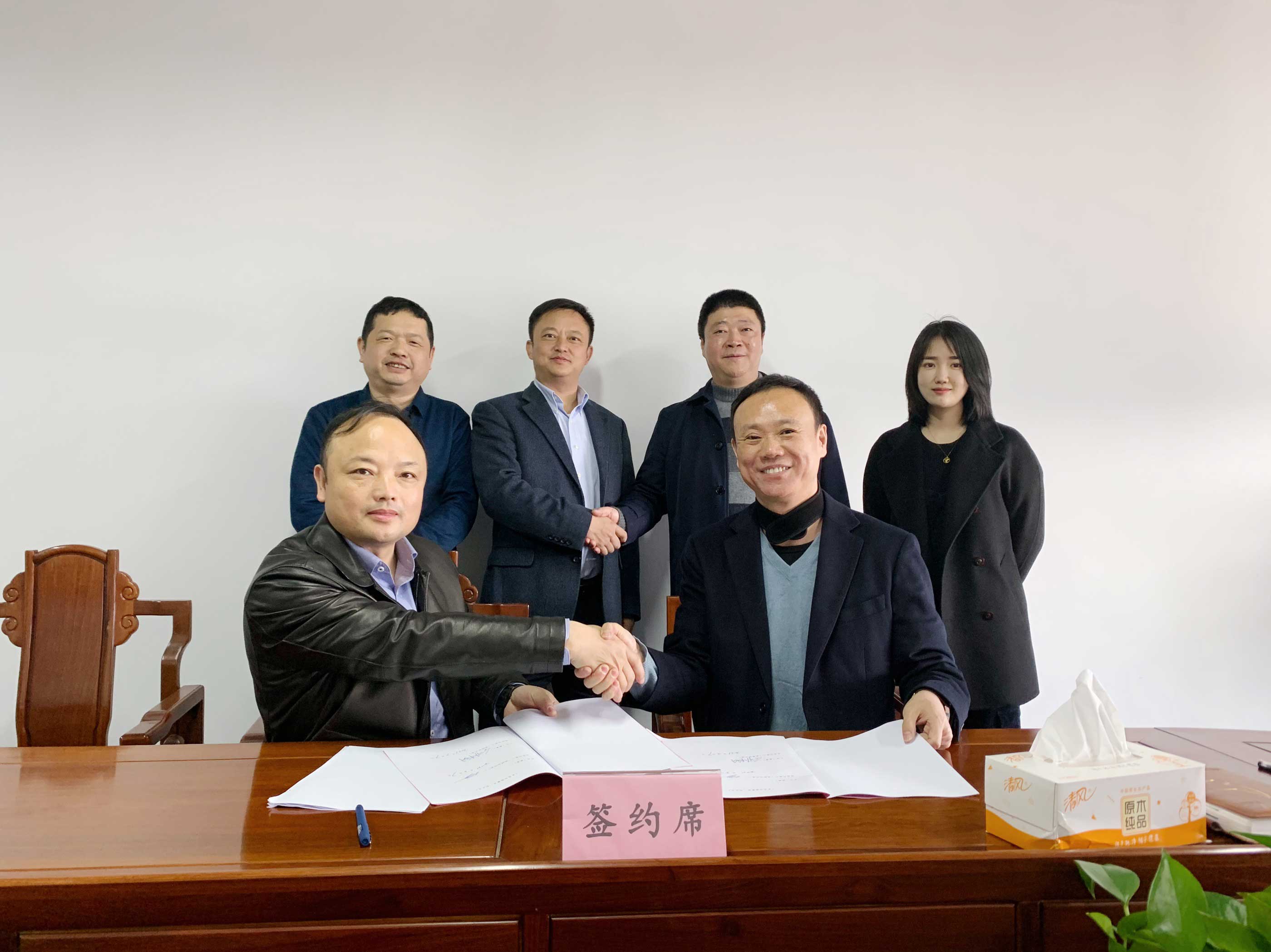 4118云顶集团·(中国)股份有限公司