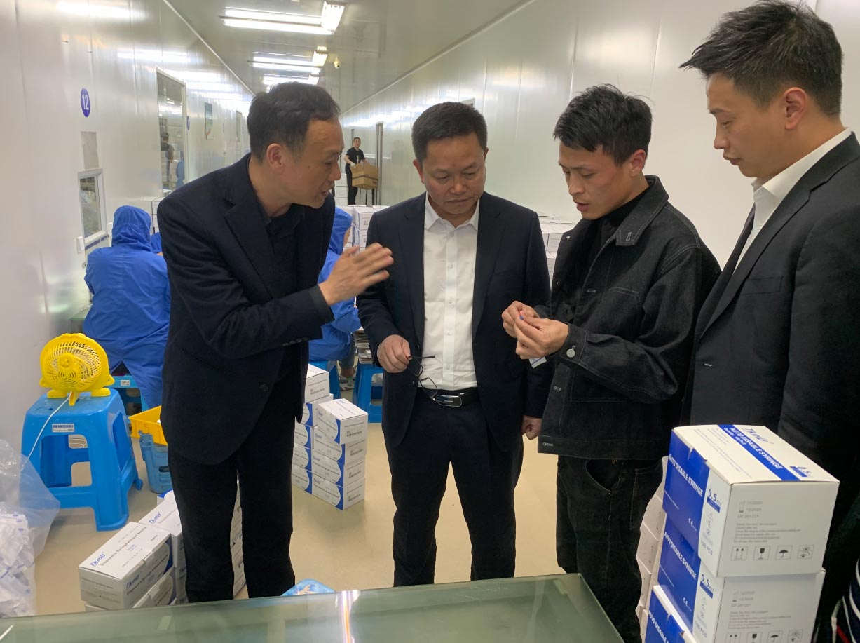 4118云顶集团·(中国)股份有限公司