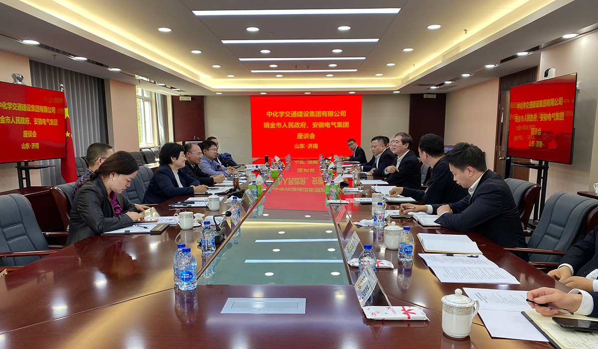 4118云顶集团·(中国)股份有限公司