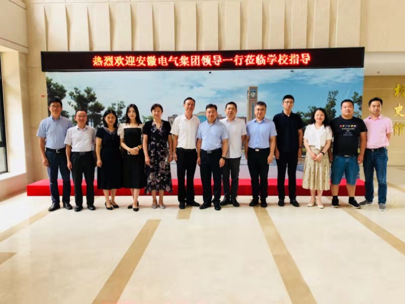 4118云顶集团·(中国)股份有限公司