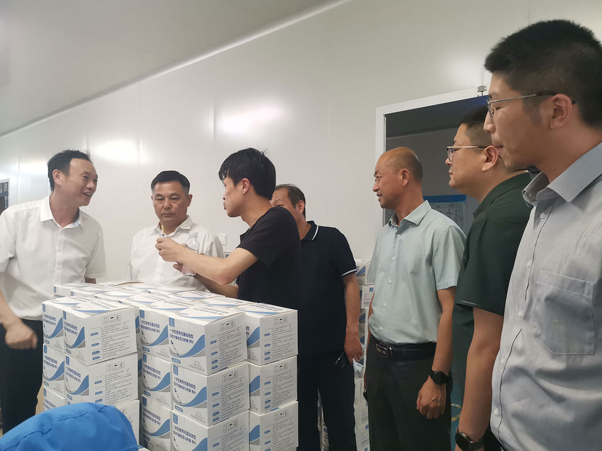 4118云顶集团·(中国)股份有限公司