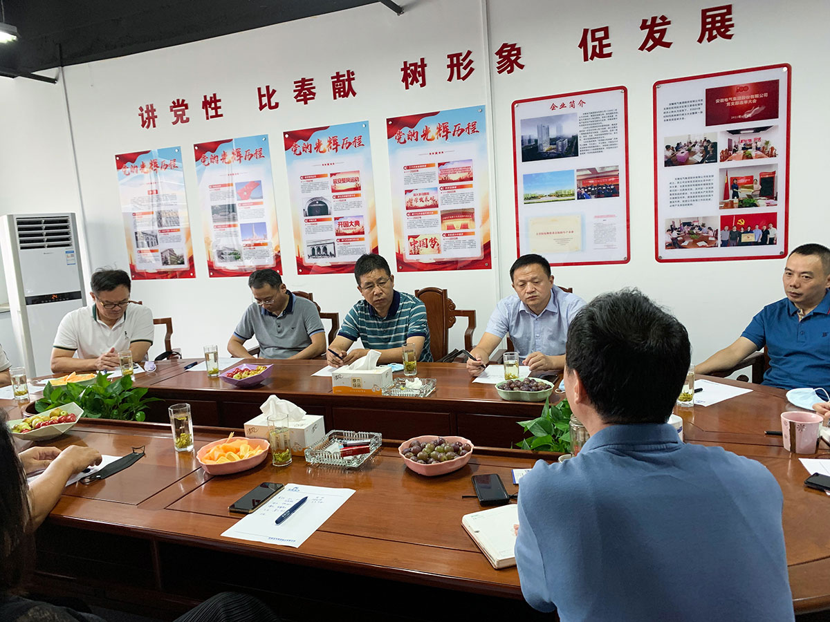 4118云顶集团·(中国)股份有限公司