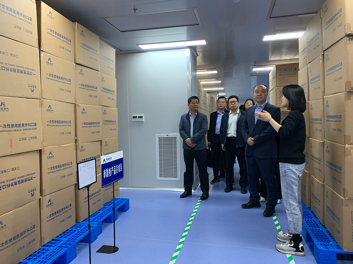 4118云顶集团·(中国)股份有限公司