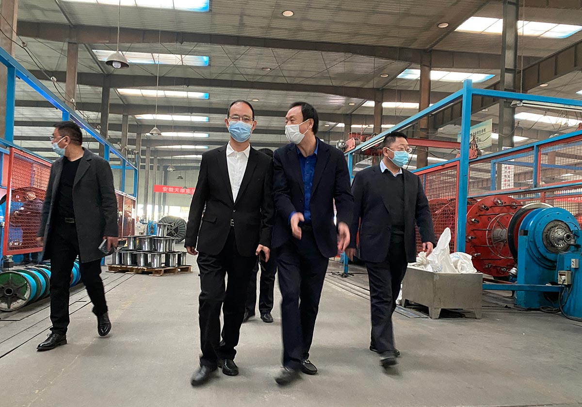 4118云顶集团·(中国)股份有限公司