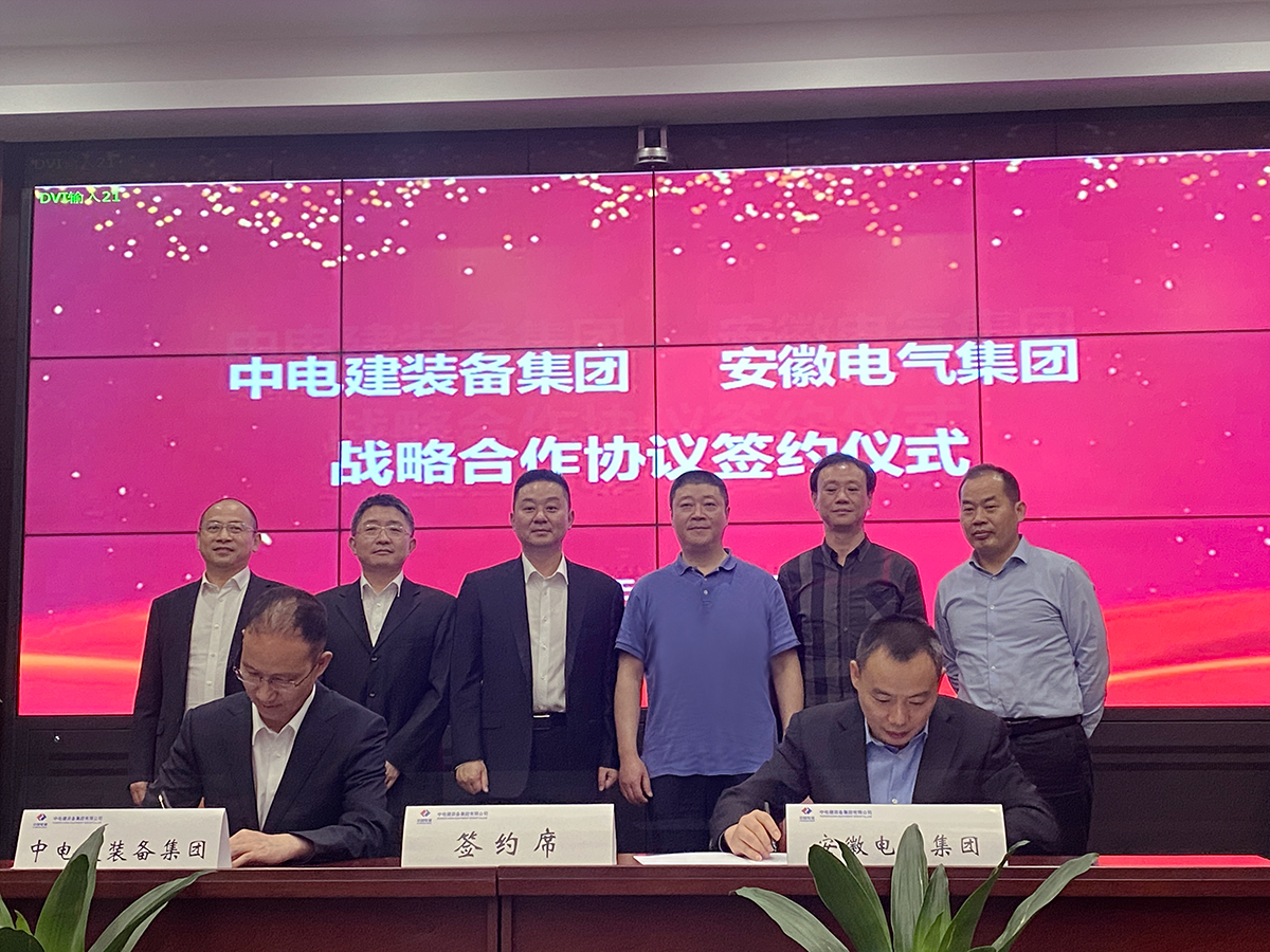 4118云顶集团·(中国)股份有限公司