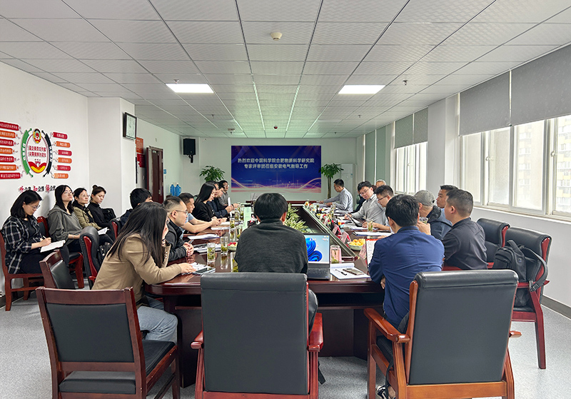 4118云顶集团·(中国)股份有限公司